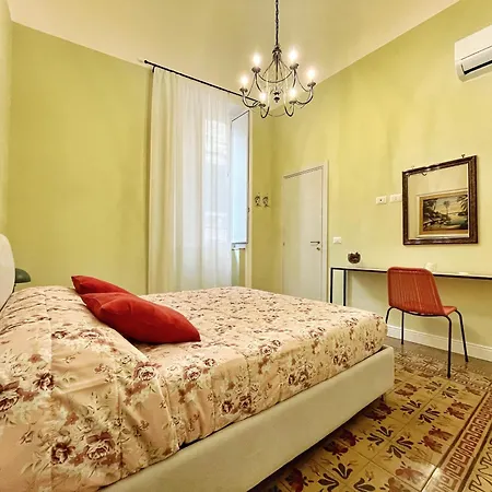 U Lettu Da Zita Acitrezza Apartment