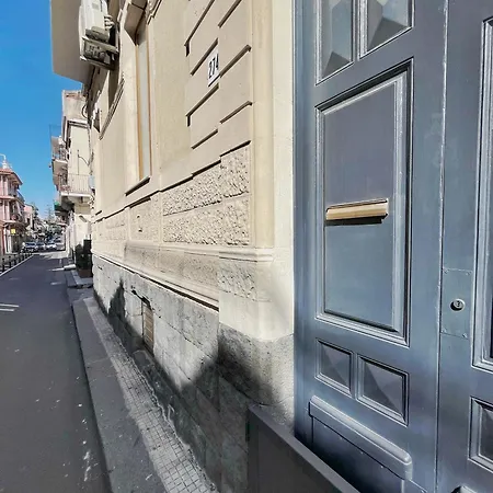 U Lettu Da Zita Aci Trezza