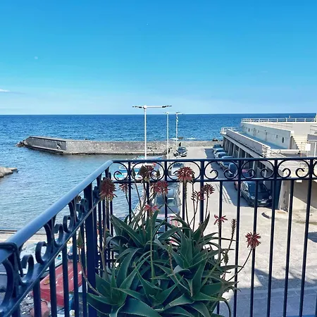 U Lettu Da Zita Acitrezza * Aci Castello